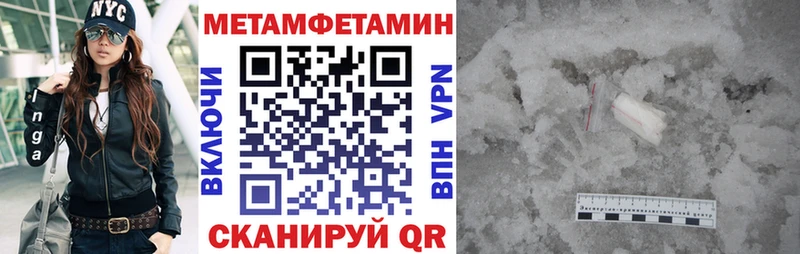 Amphetamine 97%  купить   Кемерово 