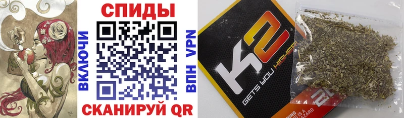 Бутират BDO  хочу наркоту  Кемерово 