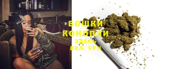 альфа пвп Богородск