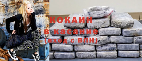 ALPHA-PVP Богданович