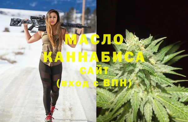 кокаин перу Богородицк