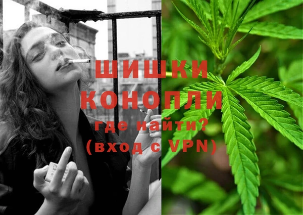 кокаин перу Богородицк