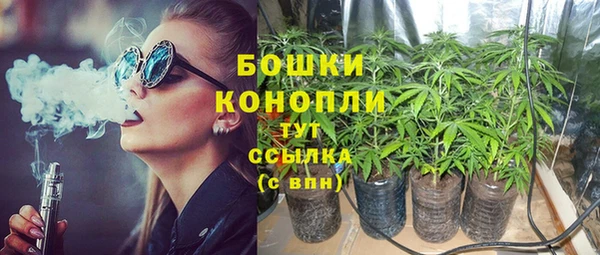 ALPHA-PVP Богданович