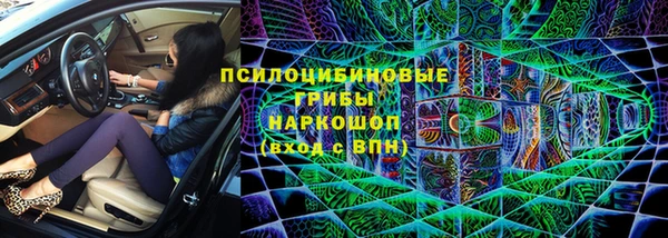 ALPHA-PVP Богданович
