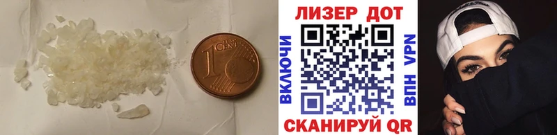 LSD-25 экстази ecstasy  Кемерово 