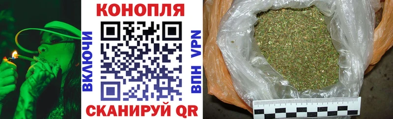 сайты даркнета как зайти  Кемерово  МАРИХУАНА OG Kush  продажа наркотиков 